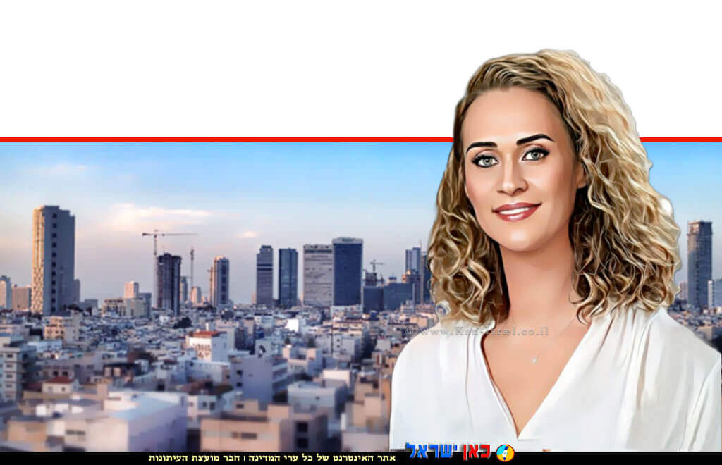 עורכת דין לילך דיין פרקליטת מחוז מרכז (אזרחי) ברקע: העיר חיפה | צילום: דוברות משרד המשפטים) | עיבוד: Photolab | עיבוד צילום: שולי סונגו © עורכת דין לילך דיין פרקליטת מחוז מרכז (אזרחי) ברקע: העיר חיפה | צילום: דוברות משרד המשפטים) | עיבוד: Photolab | עיבוד צילום: שולי סונגו ©