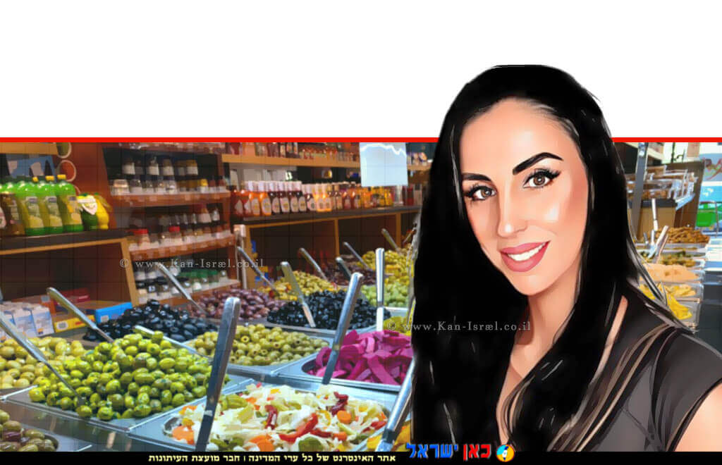 מירב בורמד, בעלת במשרד יחסי הציבור “מירב בורמד” (Burmad) שתייצג את ‘מפעל סלטי משני‘ ברקע מהסלטים המובחרים עיבוד צילום: שולי סונגו © מירב בורמד, בעלת במשרד יחסי הציבור “מירב בורמד” (Burmad) שתייצג את ‘מפעל סלטי משני‘ ברקע מהסלטים המובחרים עיבוד צילום: שולי סונגו ©