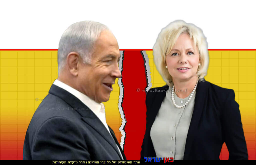 היועצת המשפטית לממשלה עורכת דין גלי בהרב מיארה, על התיקון לחוק העוסק בנבצרות ראש הממשלה מר בנימין נתניהו | עיבוד צילום: שולי סונגו © היועצת המשפטית לממשלה עורכת דין גלי בהרב מיארה, על התיקון לחוק העוסק בנבצרות ראש הממשלה מר בנימין נתניהו | עיבוד צילום: שולי סונגו ©