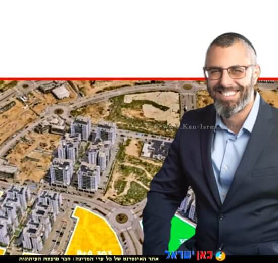 יצחק קשת, ראש עיריית חריש ברקע: שטח המכרז לשיווק 3 מתחמי תעסוקה ומסחר בשכונת מעו"ף הדרומית של חריש | עיבוד צילום: שולי סונגו ©