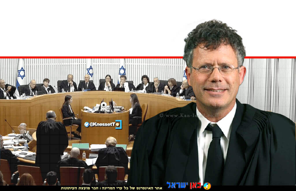 כבוד שופט בית המשפט העליון יצחק עמית ברקע: אולם בית המשפט העליון | צילום: הרשות השופטת | | צילום: אתר הגסת | עיבוד צילום: שולי סונגו ©