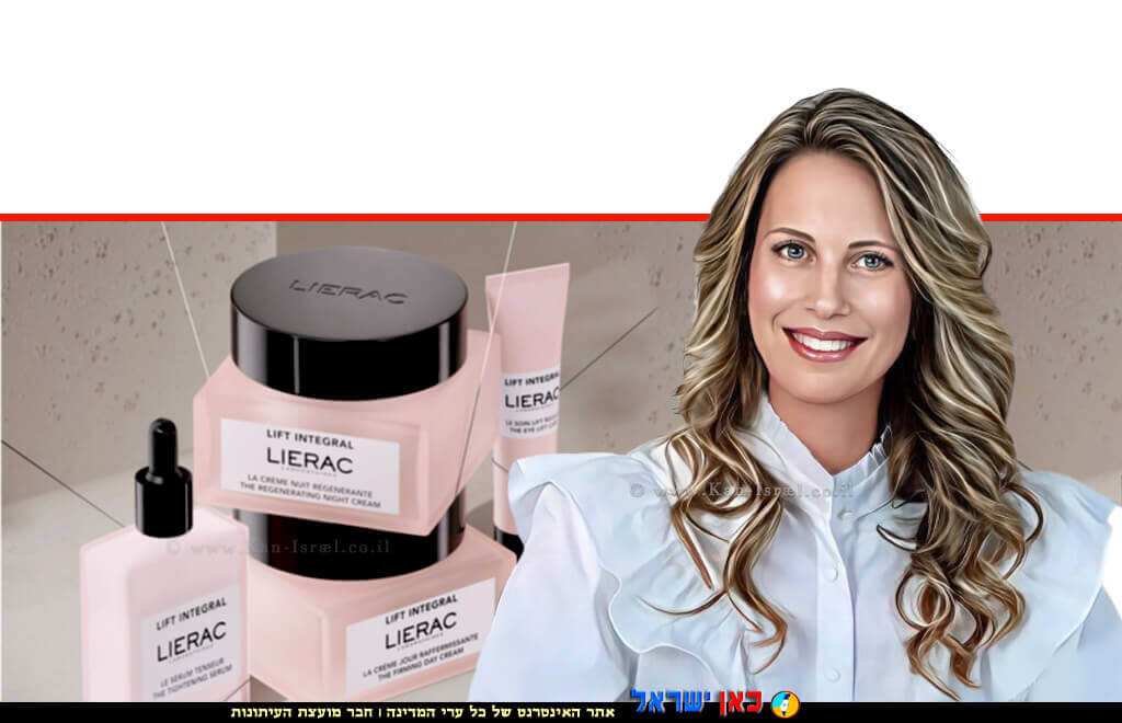 ברברה למפל מנכלית מותג הפרימיום ליראק-פריז (Lierac Paris) | רקע: סדרת אינטגרל ליפט | צילום שי פרנקו | עיבוד: Photolab | עיבוד צילום: שולי סונגו© ברברה למפל מנכלית מותג הפרימיום ליראק-פריז (Lierac Paris) | רקע: סדרת אינטגרל ליפט | צילום שי פרנקו | עיבוד: Photolab | עיבוד צילום: שולי סונגו©