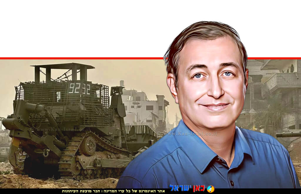 ד"ר עדי ברנדר מנהל חטיבת המחקר בבנק ישראל, רקע: כוחות הנדסה ברצועת עזה צילום: דובר צהל, בנק ישראל, צילום אייל טואג | עיבוד: Photolab | עיבוד צילום: שולי סונגו © ד"ר עדי ברנדר מנהל חטיבת המחקר בבנק ישראל, רקע: כוחות הנדסה ברצועת עזה צילום: דובר צהל, בנק ישראל, צילום אייל טואג | עיבוד: Photolab | עיבוד צילום: שולי סונגו ©