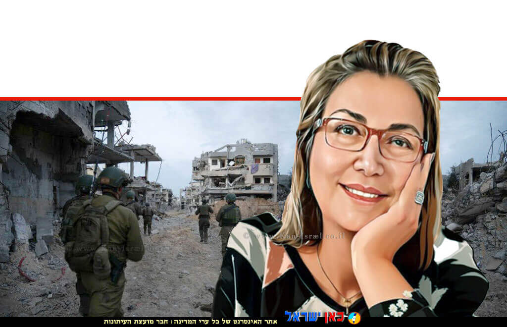 הורוסקופ של האסטרולוגית צילה שיר-אל לבני כל המזלות לשבוע ברקע: צה"ל בעזה | צילום: דובר צהל | עיבוד: Photolab | עיבוד צילום: שולי סונגו © הורוסקופ של האסטרולוגית צילה שיר-אל לבני כל המזלות לשבוע ברקע: צה"ל בעזה | צילום: דובר צהל | עיבוד: Photolab | עיבוד צילום: שולי סונגו ©