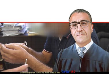 עורך דין חוריה סרי, מהעיר שפרעם ברקע: יום המעצר של עורך הדין | צילום: משטרת ישראל | עיבוד צילום: שולי סונגו©
