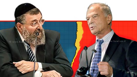 עורך דין אוריאל לין נשיא לשכות המסחר נגד שר העבודה יואב בן צור | צילום: צילום דני שם-טוב, דוברות הכנסת | עיבוד: Photolab | עיבוד צילום: שולי סונגו ©