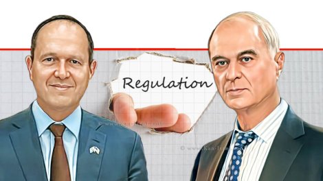 נשיא איגוד לשכות המסחר, עורך דין אוריאל לין ו-שר הכלכלה ניר ברקת ברקע: רגולציה לאספקת הביקוש למוצרים חיוניים במלחמה | עיבוד: Photolab | עיבוד צילום: שולי סונגו ©