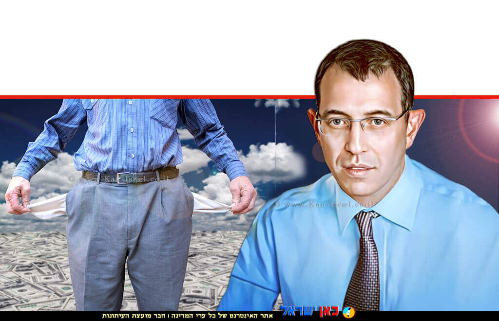 שי פרמינגר, יושב ראש איגוד חברות האשראי ב-לשכת המסחר, ברקע: מחנק האשראי של אדם שהפסיד כל כספו | עיבוד: Photolab | עיבוד צילום: שולי סונגו © שי פרמינגר, יושב ראש איגוד חברות האשראי ב-לשכת המסחר, ברקע: מחנק האשראי של אדם שהפסיד כל כספו | עיבוד: Photolab | עיבוד צילום: שולי סונגו ©