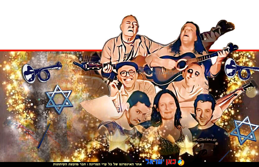 משתתפי תכנית “שלושה שירים” בערוץ כאן 11, הערב בשירי התקווה: שלומי ולאה שבת, שמעון בוסקילה, מיכאל וקנין, עידן אלתרמן, אבי גרייניק ו-ירדן בר כוכבא| עיבוד: Photolab | עיבוד צילום: שולי סונגו ©t1024x660K-I_23-11-23_1