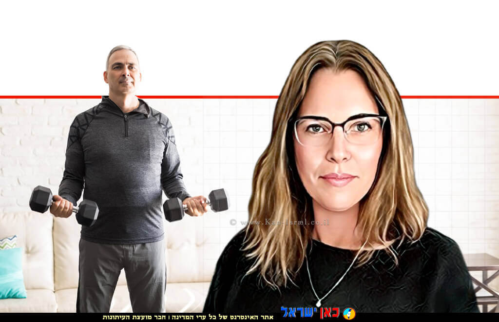 דנה פרוסט מנהלת מחלקת הסברה ב-אגודה למלחמה בסרטן, על מחקר בריטי: אורח חיים בריא מפחית סרטן | צילום: אילוסטרציה | עיבוד: Photolab | עיבוד צילום: שולי סונגו©
