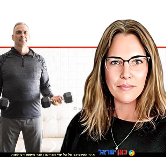 דנה פרוסט מנהלת מחלקת הסברה ב-אגודה למלחמה בסרטן, על מחקר בריטי: אורח חיים בריא מפחית סרטן | צילום: אילוסטרציה | עיבוד: Photolab | עיבוד צילום: שולי סונגו©