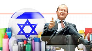 ניר ברקת שר הכלכלה והתעשייה ברקע ייבוא מוצרים שבתקינה הרשמית, מוצרי חשמל לשימוש ביתי, מוצרי ניקוי, מוצרי ילדים | צילום: דני שם-טוב, דוברות הכנסת | עיבוד: Photolab | עיבוד צילום: שולי סונגו ©