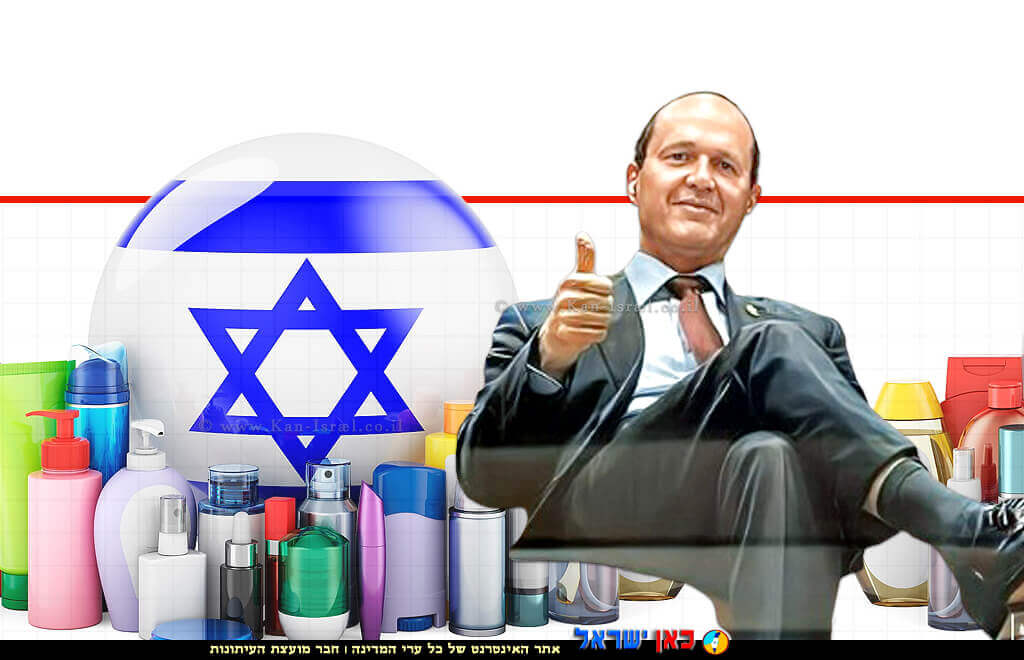 ניר ברקת שר הכלכלה והתעשייה ברקע ייבוא מוצרים שבתקינה הרשמית, מוצרי חשמל לשימוש ביתי, מוצרי ניקוי, מוצרי ילדים | צילום: דני שם-טוב, דוברות הכנסת | עיבוד: Photolab | עיבוד צילום: שולי סונגו ©