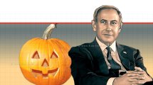 ראש הממשלה בנימין נתניהו ברקע: דלעת | צילום: דוד אזגורי, חגיגת ה-4 ביולי של שגרירות ארה"ב, | צילום: ויקיפדיה | עיבוד צילום: שולי סונגו ©