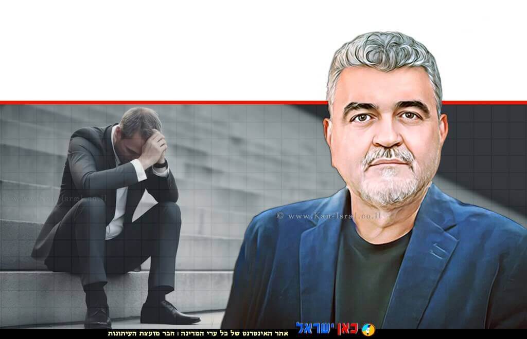 רמי בז’ה, יושב ראש פורום העצמאים והפרילנסרים מבית ההסתדרות ברקע: איש המילואים המשרת ברצועה עזה, נאלץ לסגור את עסקו | עיבוד: Photolab | עיבוד צילום: שולי סונגו©