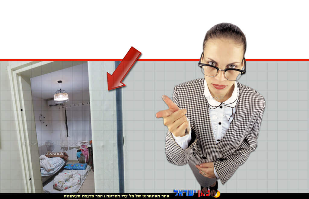 אישה מראה פנים מרחב מוגן עם מזרנים לשנת לילה במלחמת חרבות ברזל, בצד שמאל דלת הברזל של הממ"ד | צילום: ויקיפדיה, ארכיונעים | עיבוד צילום: שולי סונגו © אישה מראה פנים מרחב מוגן עם מזרנים לשנת לילה במלחמת חרבות ברזל, בצד שמאל דלת הברזל של הממ"ד | צילום: ויקיפדיה, ארכיונעים | עיבוד צילום: שולי סונגו ©