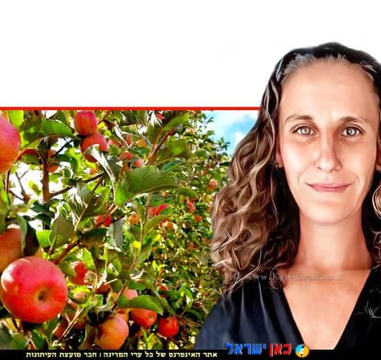 ד"ר ענת זיסוביץ-חריט, מדריכה מחוזית בתחום המטעים בשה"מ מחוז גליל-גולן, לקראת פאנל מקצועי 'כנס לפירות נשירים בהר' | צילום: מטע תפוח בגולן מו''פ צפון | עיבוד: Photolab | עיבוד צילום: שולי סונגו ©