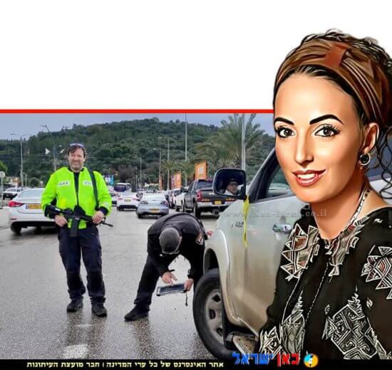 עידית סילמן שרה להגנת הסביבה ברקע: פעילות אכיפה נגד כלי רכב מזהמים ומרעישים בחריש והסביבה צילום: המשרד להגנת הסביבה | עיבוד: Photolab | עיבוד צילום: שולי סונגו ©