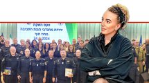 עידית סילמן שרה להגנת הסביבה בטקס חינכת פיילוט של יחידת משמר אזרחי סביבתי במשטרת מחוז חוף, צילום: חגי המצלם | עיבוד צילום: שולי סונגו ©