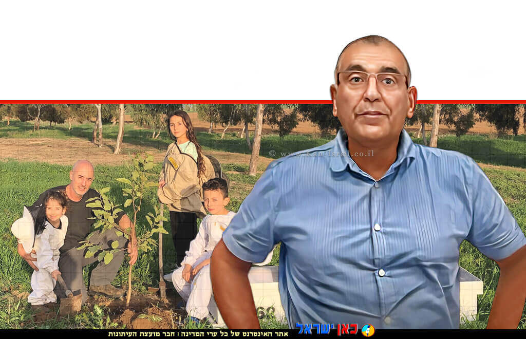 אופי רייך מנכל מועצת הדבש ברקע: הדבוראי עידו שחר וילדיו מימין: בארי, כרמל ו-זוהר, צילום: הדבש של עידו | עיבוד: Photolab | עיבוד צילום: שולי סונגו ©