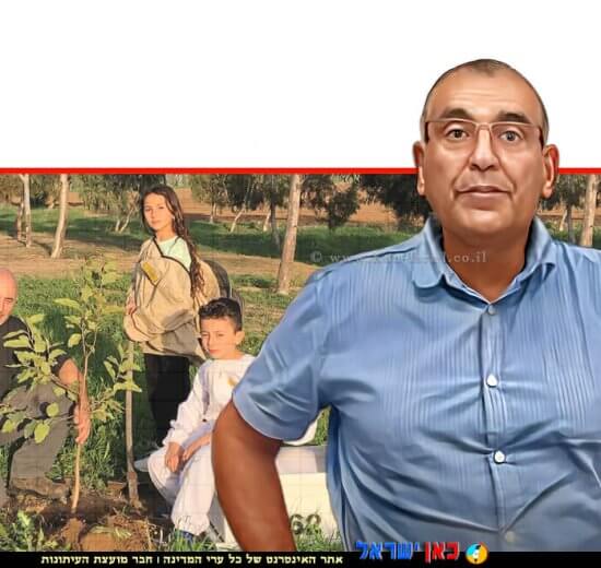 אופי רייך מנכל מועצת הדבש ברקע: הדבוראי עידו שחר וילדיו מימין: בארי, כרמל ו-זוהר, צילום: הדבש של עידו | עיבוד: Photolab | עיבוד צילום: שולי סונגו ©