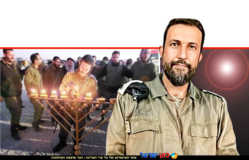 הרב עמנואל גדג’ הוא סגן אלוף בצה”ל בחנוכה האחרון מדליקים נרות בעזה | עיבוד: Photolab | עיבוד צילום: שולי סונגו© הרב עמנואל גדג’ הוא סגן אלוף בצה”ל בחנוכה האחרון מדליקים נרות בעזה | עיבוד: Photolab | עיבוד צילום: שולי סונגו©