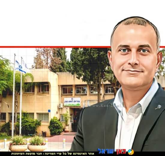 סגן ראש עיריית ראש העין, מיכאל מלמד, מואשם בלקיחת שוחד ובמרמה והפרת אמונים ברקע: עיריית ראש העין, Avi1111 ויקימדיה | עיבוד: Photolab | עיבוד צילום: שולי סונגו ©