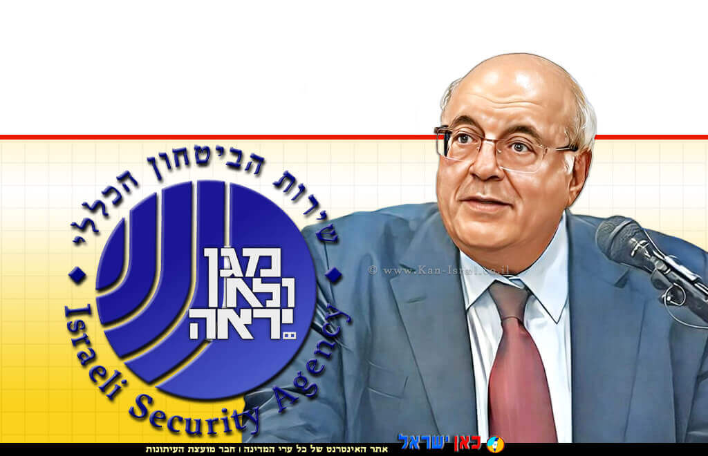 נשיא מועצת העיתונות כב' השופט חנן מלצר (המשנה לנשיאת בית המשפט העליון בדימוס) ברקע: לוגו השב"כ | צילום: מועצת העיתונות | עיבוד: Photolab | עיבוד צילום: שולי סונגו © נשיא מועצת העיתונות כב' השופט חנן מלצר (המשנה לנשיאת בית המשפט העליון בדימוס) ברקע: לוגו השב"כ | צילום: מועצת העיתונות | עיבוד: Photolab | עיבוד צילום: שולי סונגו ©