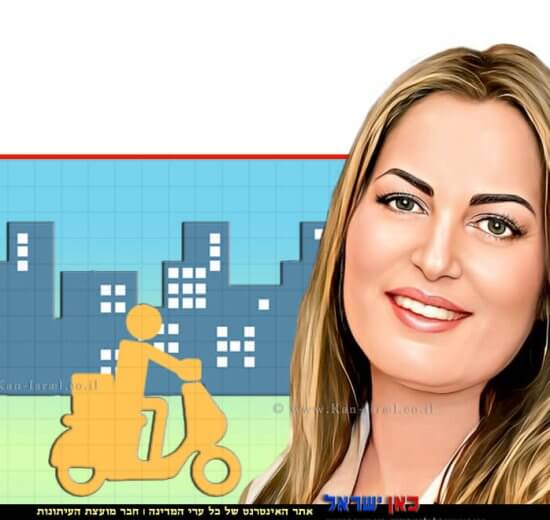 מנכלית אקים ישראל, הגב’ סיגל פרץ יהלומי. ברקע: איור מתוך המדריך ל’אנשים עם מוגבלות’ להשתתף ב’בחירות המוניציפליות’ צילום: דוברות אקים | עיבוד: Photolab | עיבוד צילום: שולי סונגו ©