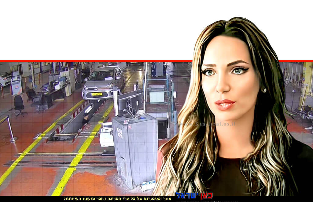 עורכת דין סוזן סבן-דבי, יושבת ראש איגוד מכוני הרישוי שבאיגוד לשכות המסחר ברקע: מכון מבדק בפתח-תקווה, צילום מתוך דף הפייסבוק| עיבוד: Photolab | עיבוד צילום: שולי סונגו © עורכת דין סוזן סבן-דבי, יושבת ראש איגוד מכוני הרישוי שבאיגוד לשכות המסחר ברקע: מכון מבדק בפתח-תקווה, צילום מתוך דף הפייסבוק| עיבוד: Photolab | עיבוד צילום: שולי סונגו ©