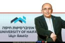 פרופ' רון רובין נשיא אוניברסיטת חיפה ברקע: לוגו אוניברסיטת חיפה לאור המיתוג החדש, צילום: אוניברסיטת חיפה | עיבוד: Photolab | עיבוד צילום: שולי סונגו ©