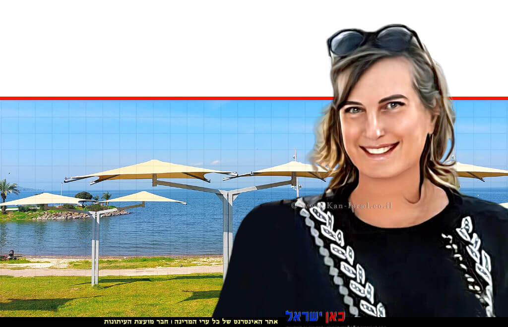 דנה בכר מנהלת איגוד ערים כינרת איגוד ערים כינרת תאגיד סטטוטורי ייחודי ברקע: חוף צמח | עיבוד: Photolab | עיבוד צילום: שולי סונגו ©