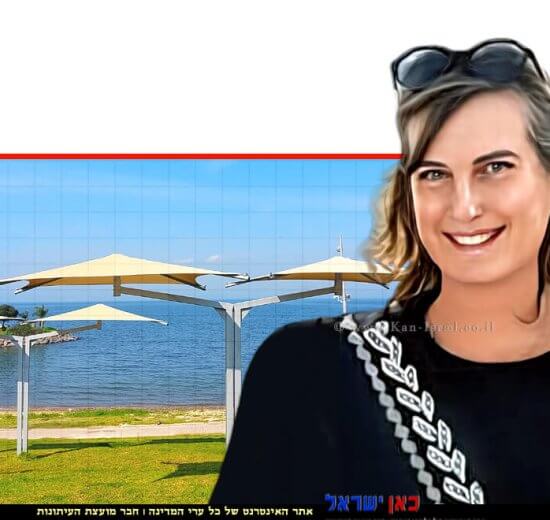 דנה בכר מנהלת איגוד ערים כינרת איגוד ערים כינרת תאגיד סטטוטורי ייחודי ברקע: חוף צמח | עיבוד: Photolab | עיבוד צילום: שולי סונגו ©