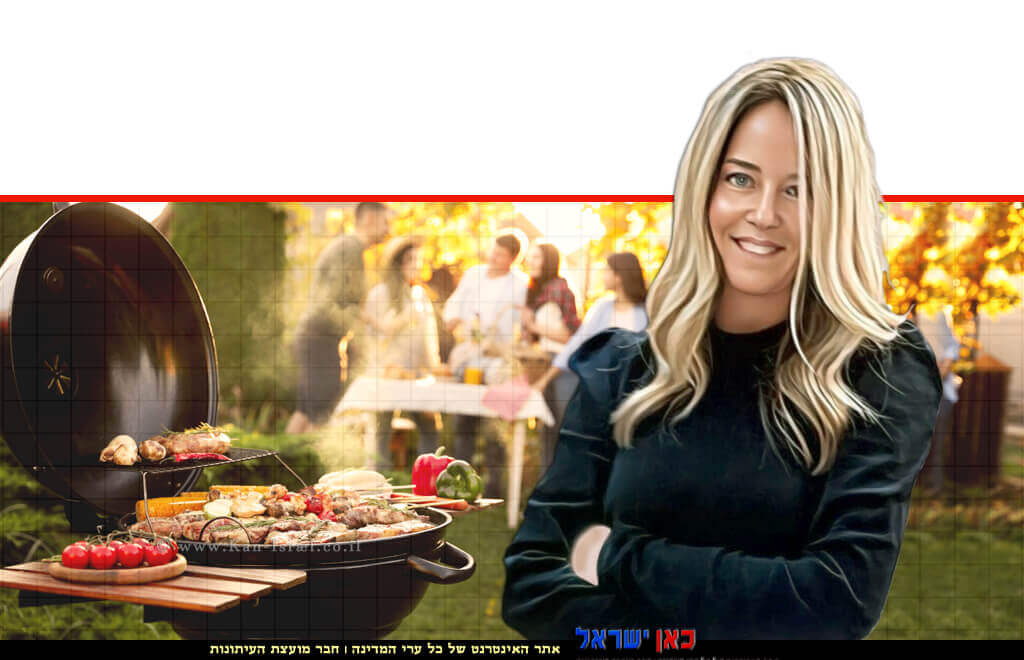 דיאטנית הקלינית תמר ידין יועצת לחברת הרבלייף על צריכת בשר ותחליפיו ביום העצמאות ברקע: "על האש" צילום: יחצ | עיבוד: Photolab | עיבוד צילום: שולי סונגו ©