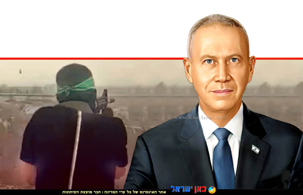 יואב גלנט שר הביטחון ברקע: פלסטיני תומך חמאס מהרשות הפלסטינית, יורה לעבר בתים בבת חפר | צילום: הרשת החברתית | עיבוד: Photolab | עיבוד צילום: שולי סונגו ©