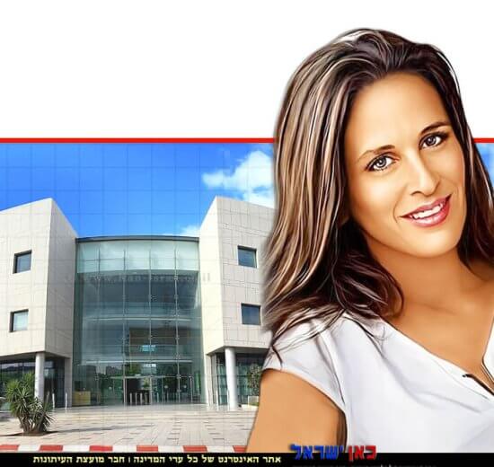 סמנכ"לית פיתוח עסקי של חברת כלמוביל Energy עורכת דין תהילה בר אור, ברקע בניין כלמוביל צילום: יחצ | עיבוד: Photolab | עיבוד צילום: שולי סונגו ©
