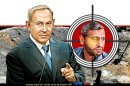 מוחמד דף על הכוונת וראש הממשלה בנימין נתניהו ברקע: המכתש שנוצר מתקיפת צה"ל את מוחמד דף וסגנו רפאע סלאמה בחאן יונס יריב לוין שר המשפטים, סגן ראש הממשלה וחבר הכנסת מטעם סיעת הליכוד | עיבוד: Photolab | עיבוד צילום: שולי סונגו ©