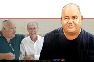 פרוספר אזרן בטור אישי על חברו שהלך לעולמים יעקב גנות ברקע השניים במפגש פרטי | עיבוד: Photolab | עיבוד צילום: שולי סונגו ©