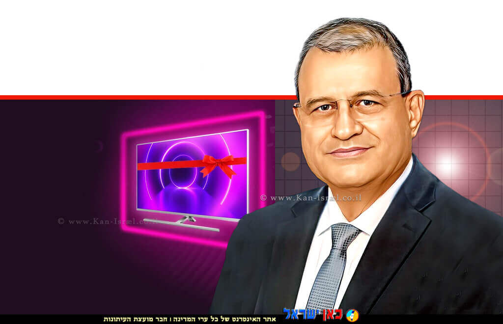 תנ"צ (בדימוס) קובי זריהן; הממונה על הרשות להגנת הצרכן ולסחר הוגן, ברקע: פרסומת של אי.טי.אל תקשורת "REST TV" | עיבוד: Photolab | עיבוד צילום: שולי סונגו © תנ"צ (בדימוס) קובי זריהן; הממונה על הרשות להגנת הצרכן ולסחר הוגן, ברקע: פרסומת של אי.טי.אל תקשורת "REST TV" | עיבוד: Photolab | עיבוד צילום: שולי סונגו ©