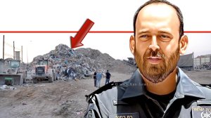 רס"ר רם רוזנר, חקירות יאל"כ ב-להב 433 והמשטרה הירוקה במשרד להגנת הסביבה, פשע סביבתי של זיהום, מרמה והלבנת הון | עיבוד: Photolab | עיבוד צילום: שולי סונגו ©