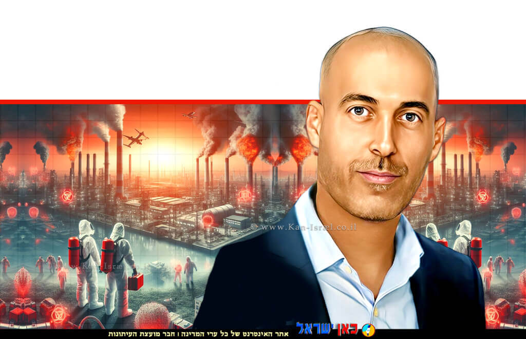 אסף יזדי מנכ"ל המשרד להגנת הסביבה צילום: מרק ניימן לע"מ, ברקע: הדמיית מיגון מפעלים בעת חירום של הגנת הסביבה | בינה מלאכותית Microsoft Copilot | עיבוד: Photolab | עיבוד צילום: שולי סונגו © אסף יזדי מנכ"ל המשרד להגנת הסביבה צילום: מרק ניימן לע"מ, ברקע: הדמיית מיגון מפעלים בעת חירום של הגנת הסביבה | בינה מלאכותית Microsoft Copilot | עיבוד: Photolab | עיבוד צילום: שולי סונגו ©
