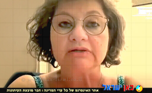 ד"ר איזבלה קרקיס, מנהלת המחלקה לאפידמיולוגיה סביבתית, בחטיבת בריאות הציבור במשרד הבריאות | עיבוד צילום: שולי סונגו © ד"ר איזבלה קרקיס, מנהלת המחלקה לאפידמיולוגיה סביבתית, בחטיבת בריאות הציבור במשרד הבריאות | עיבוד צילום: שולי סונגו ©
