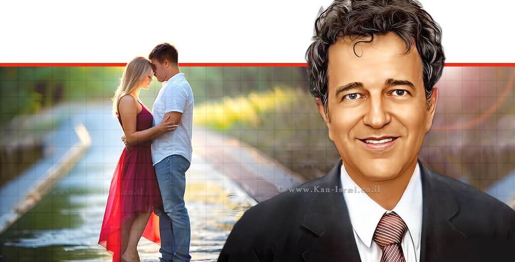 פרופ' אהרון בן-זאב, ברקע: רומנטיקה של זוג אוהבים בטבע | בינה מלאכותית Microsoft Copilot | עיבוד: Photolab | עיבוד: Photolab | עיבוד צילום: שולי סונגו ©