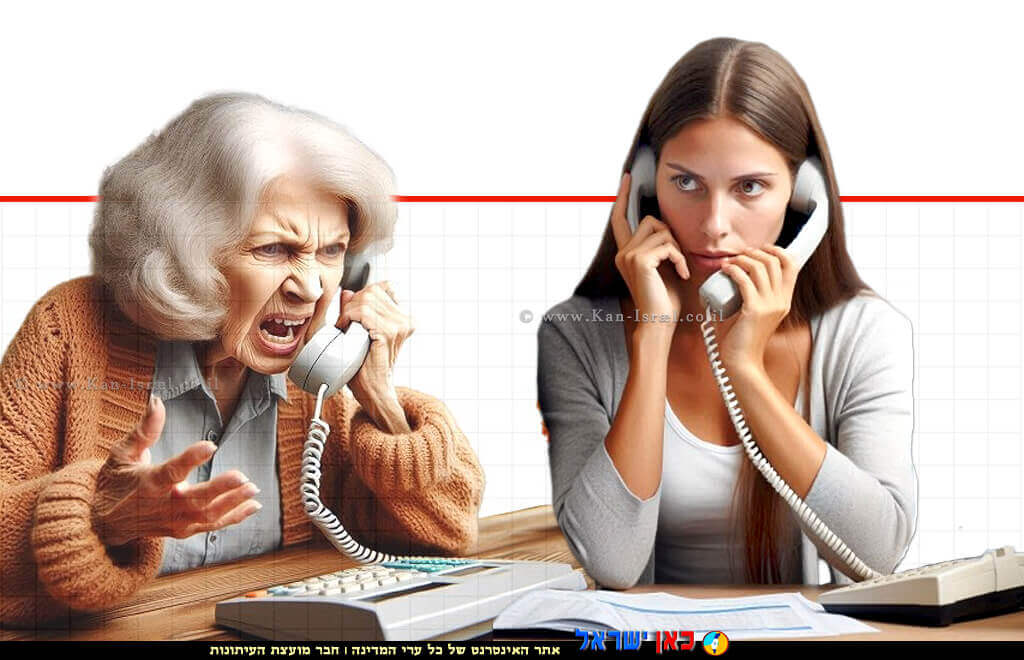 הדמיית אשת מכירות צעירה בטלפון מול אישה מבוגרת זעמת בטלפון בעסקת מכר מרחוק | צילום: בינה מלאכותית, 123rf-com | עיבוד: Photolab | עיבוד צילום: שולי סונגו © הדמיית אשת מכירות צעירה בטלפון מול אישה מבוגרת זועמת בטלפון בעסקת מכר מרחוק | צילום: בינה מלאכותית, 123rf-com | עיבוד: Photolab | עיבוד צילום: שולי סונגו ©