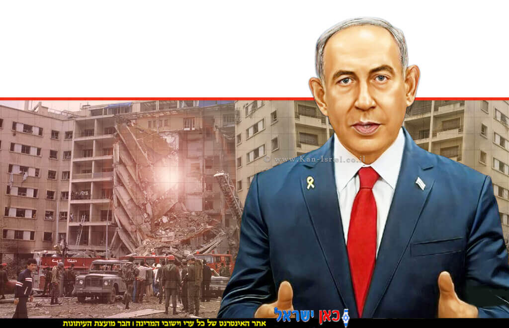 ראש הממשלה בנימין נתניהו ברקע תוצאות הפצצות מטוסים ישראליים במלחמה מול החיזבללה בלבנון צילום: פרנסואז דה מולדר-רוג'ר ויולה - Getty Images | עיבוד: Photolab | עיבוד צילום: שולי סונגו © ראש הממשלה בנימין נתניהו ברקע תוצאות הפצצות מטוסים ישראליים במלחמה מול החיזבללה בלבנון צילום: פרנסואז דה מולדר-רוג'ר ויולה - Getty Images | עיבוד: Photolab | עיבוד צילום: שולי סונגו ©