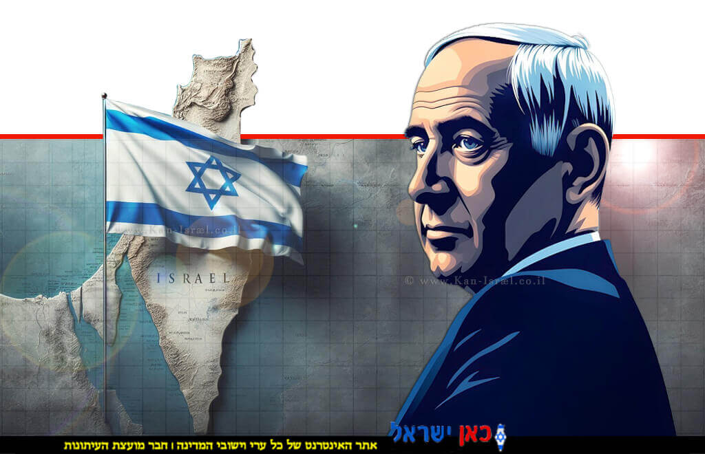 ראש הממשלה בנימין נתניהו, מנהיג הליכוד, מנהיג מדינת ישראל ברקע איור: דגל ומפת ישראל | צילום: בינה מלאכותית, 123rf-com | בינה מלאכותית Microsoft Copilot | עיבוד: Photolab | עיבוד צילום: שולי סונגו © ראש הממשלה בנימין נתניהו, מנהיג הליכוד, מנהיג מדינת ישראל ברקע איור: דגל ומפת ישראל | צילום: בינה מלאכותית, 123rf-com | בינה מלאכותית Microsoft Copilot | עיבוד: Photolab | עיבוד צילום: שולי סונגו ©