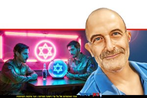 טור דעה פרטית של עורך דין גיורא אלדן ברקע: הדמיית משתפי פעולה לריגול למען איראן, ריגול, המטומטמים באים | הדמיה | צילום: בינה מלאכותית, 123rf-com | עיבוד: Photolab | עיבוד צילום: שולי סונגו ©