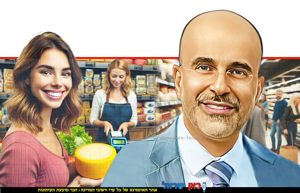 דני טל, יו"ר ועדת המכסות ומנהל מינהל יבוא במשרד הכלכלה ברקע: גבינות ייבוא גבינה צהובה ב-פטור מלא ממכס | עיבוד: Photolab | עיבוד צילום: שולי סונגו © דני טל, יו"ר ועדת המכסות ומנהל מינהל יבוא במשרד הכלכלה ברקע: גבינות ייבוא גבינה צהובה ב-פטור מלא ממכס | עיבוד: Photolab | עיבוד צילום: שולי סונגו ©
