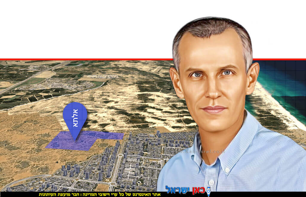 עורך דין יעקב קוינט מנהל רשות מקרקעי ישראל | רקע: מפעל אלתא | צילום: לשכת עורכי הדי הדמייה ר.מ.י | עיבוד: Photolab | עיבוד צילום: שולי סונגו © עורך דין יעקב קוינט מנהל רשות מקרקעי ישראל | רקע: מפעל אלתא | צילום: לשכת עורכי הדי הדמייה ר.מ.י | עיבוד: Photolab | עיבוד צילום: שולי סונגו ©