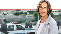 עו"ד בת-אור כהנוביץ', מנהלת המחלקה להנחיית תובעים מוסמכי היועצת המשפטית לממשלה בפרקליטות המדינה | בינה מלאכותית Microsoft Copilot | עיבוד: Photolab | עיבוד צילום: שולי סונגו ©
